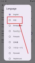 miru v1.8.1 app下载 截图