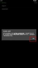 抬腕文件 v22.9.21 手表版apk安装包 截图