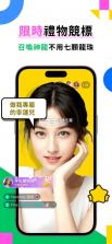 bigo live v6.35.2 直播平台官方版 截图