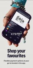 Klarna v25.30.226 app 截图