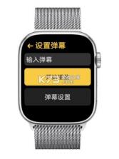 汉克米笔记 v25.3.30 手表版下载 截图