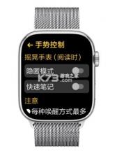 汉克米笔记 v25.3.30 手表版下载 截图