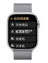 汉克米笔记 v25.3.30 手表版下载 截图