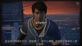 行尸走肉新边境 v1.07 完整版 截图