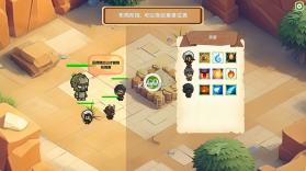 MOBA大乱斗 v0.8.1 手机版 截图