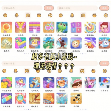 meyou v1.7.6 下载app 截图