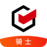 顺丰同城骑士 v10.8.0.1 app官方版下载