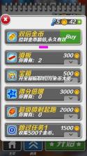 哈基米跑酷 v1.96 版本下载 截图