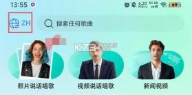 dreamface v6.20.1 安卓中文版 截图