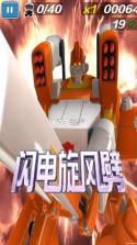 阁楼跑酷 v1.111 完整版 截图