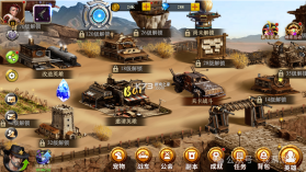 猎人王 v2.0.498.166 手游最新版 截图