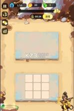 魔宠降临 v1.0.1 手游官方版 截图