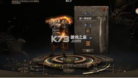 热血之怒 v1.0.2 梦回王朝沉默版 截图
