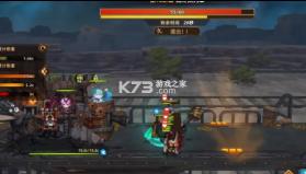 洛伊的移动要塞 v1.8.05 官方版 截图