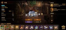 洛伊的移动要塞 v1.8.05 官方版 截图