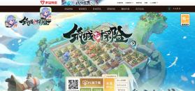 筑城与探险 v1.2.7 官方版下载 截图