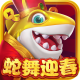 鱼丸游戏app下载v10.2.44.1.0