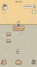 望月屋 v0.0.2 中文版 截图