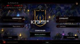 征服之歌 v1.4.12 移动版(Songs Of Conquest) 截图