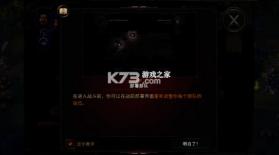 征服之歌 v1.4.12 移动版(Songs Of Conquest) 截图