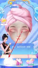 叶罗丽彩妆公主 v3.4.8 最新破解版 截图