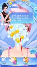 叶罗丽彩妆公主 v3.4.8 最新破解版 截图