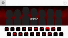 节奏盒子yubin niiku remake v0.5.7 重置版下载 截图