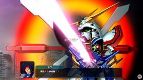 超级机器人大战Y v1.0.2 switch中文版 截图