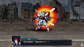 超级机器人大战Y v1.0.2 switch中文版 截图