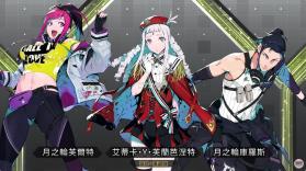 超级机器人大战Y v1.0.2 switch中文版 截图