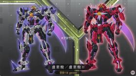 超级机器人大战Y v1.0.2 switch中文版 截图