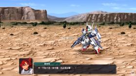 超级机器人大战Y v1.0.2 switch中文版 截图