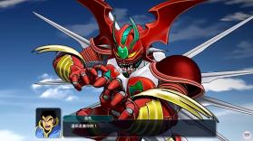 超级机器人大战Y v1.0.2 switch中文版 截图