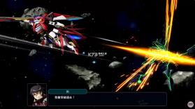 超级机器人大战Y v1.0.2 switch中文版 截图
