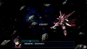 超级机器人大战Y v1.0.2 switch中文版 截图