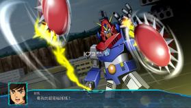 超级机器人大战30 v1.3.4 switch中文版下载 截图