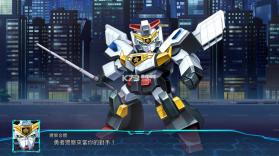 超级机器人大战30 v1.3.4 switch中文版下载 截图