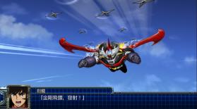 超级机器人大战T v1.0.5 switch中文版下载 截图