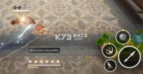 黑色信标 v1.2.100 国际服 截图
