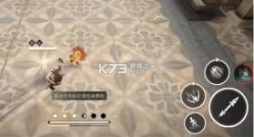 黑色信标 v1.2.100 国际服 截图