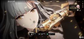 黑色信标 v1.2.100 国际服 截图