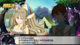 超级机器人大战X v1.0.1 switch中文版下载 截图