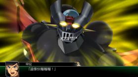 超级机器人大战V v1.0.2 switch中文版下载 截图