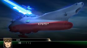 超级机器人大战V v1.0.2 switch中文版下载 截图