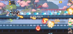 最强追逐 v2.0.2 下载手游官方版 截图