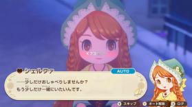 牧场物语来吧风之繁华集市 v1.0.3 switch中文版下载 截图