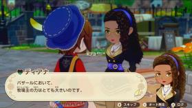 牧场物语来吧风之繁华集市 v1.0.3 switch中文版下载 截图