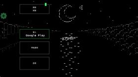 石头纪 v4.14.2 游戏(Stone Story) 截图