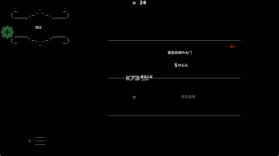 石头纪 v4.14.2 游戏(Stone Story) 截图