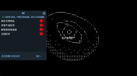 石头纪 v4.14.2 游戏(Stone Story) 截图